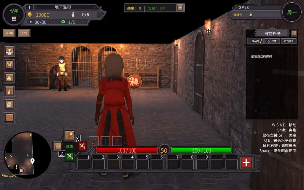 视觉数据1