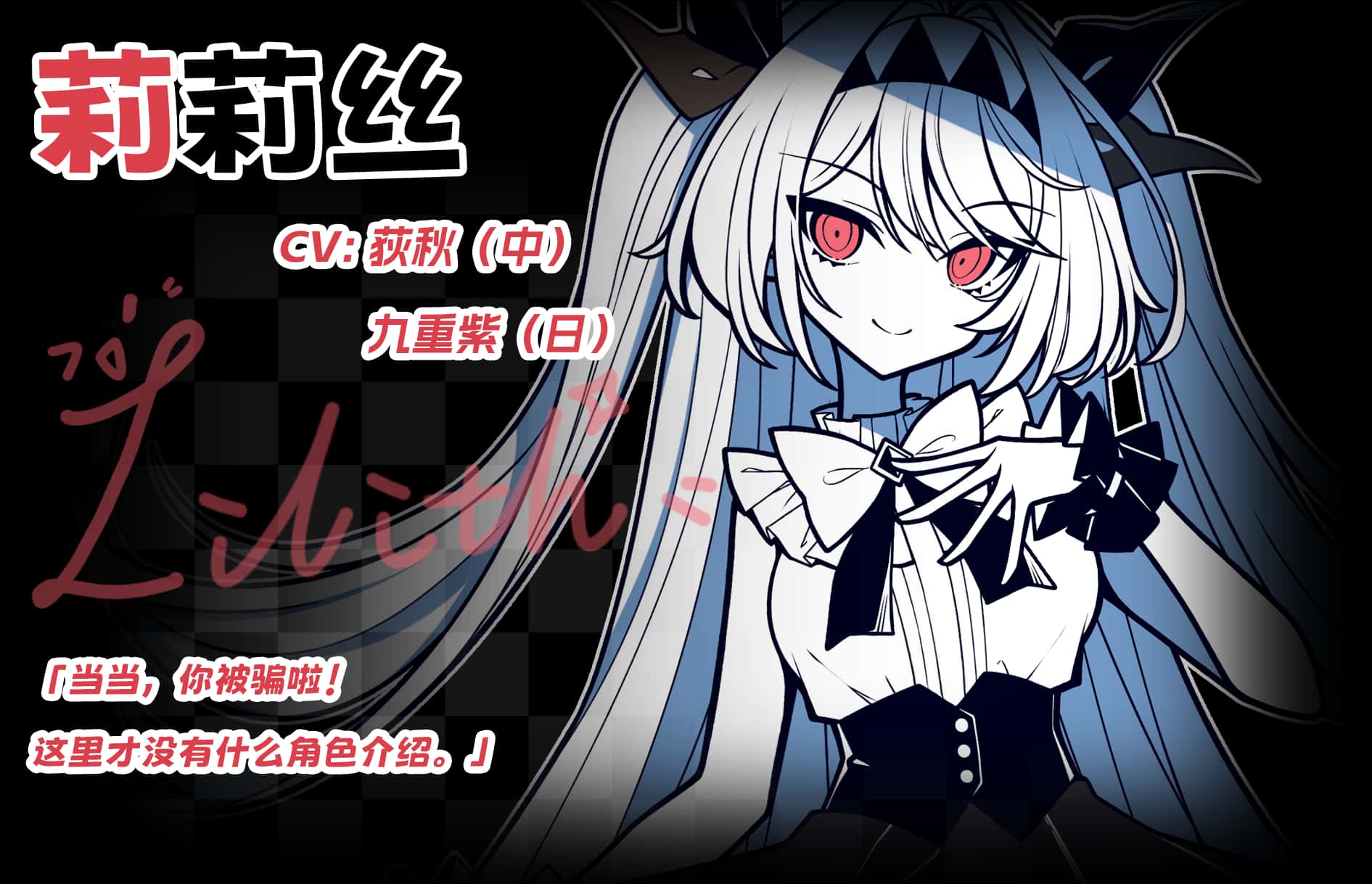 视觉数据2