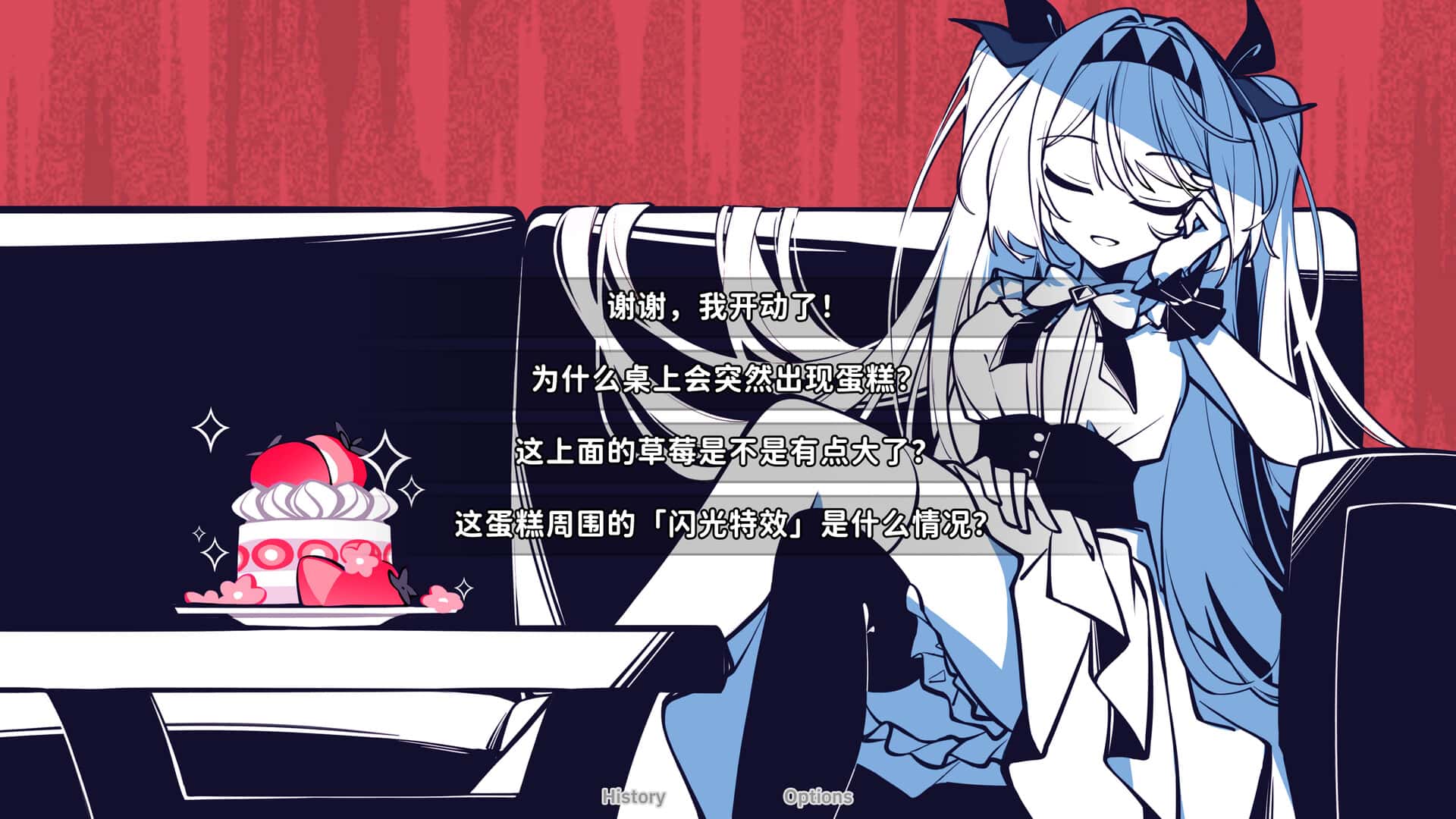视觉数据5